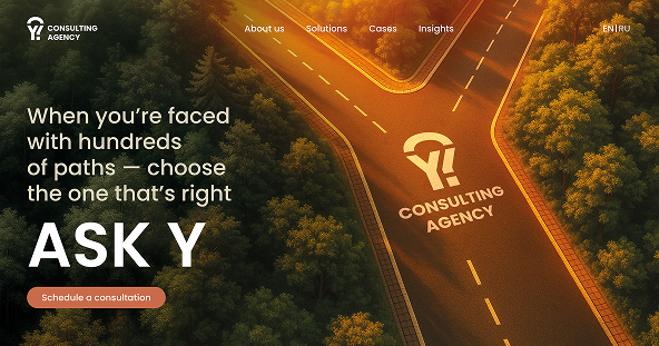 Скриншот сайта консалтиного агенства Ask Y