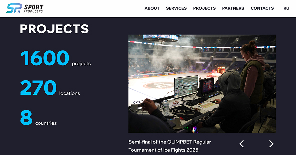 Скриншот сайта агенства по огранизации спортивных мероприятий Sport Producers